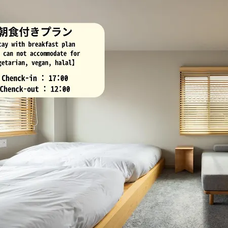 ยะโดะ อะระชิยะมะ Hotel เกียวโต ภายนอก รูปภาพ