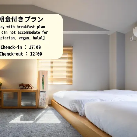 ยะโดะ อะระชิยะมะ Hotel เกียวโต ภายนอก รูปภาพ
