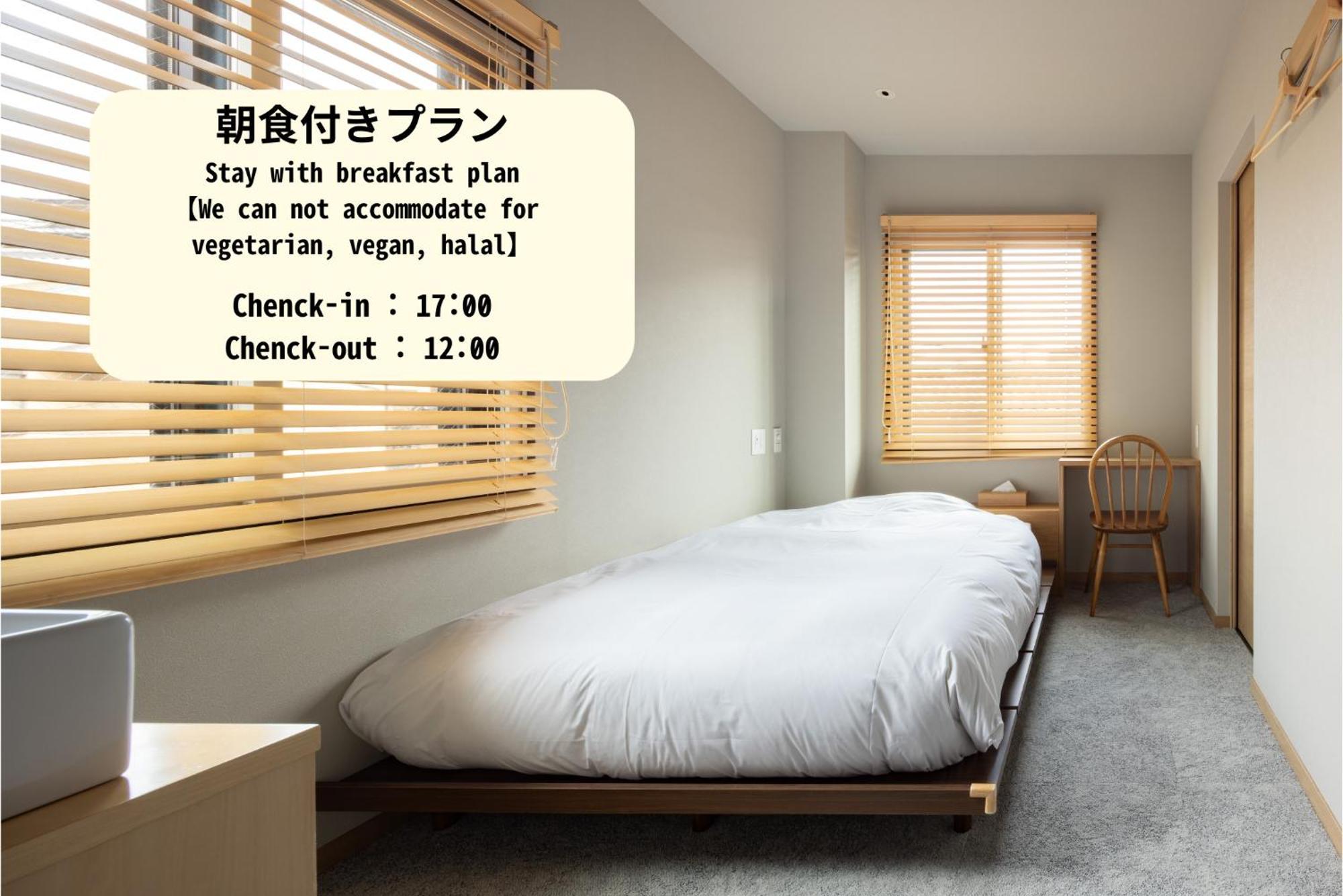 Hotel Yado Arashiyama Kyoto